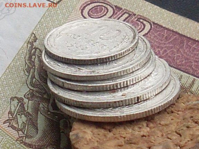 10 коп 1925 15 коп 24.25 20 коп 24.25 до24 09 19 22-00 мск - SL380031.JPG