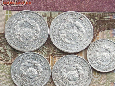 10 коп 1925 15 коп 24.25 20 коп 24.25 до24 09 19 22-00 мск - SL380029.JPG