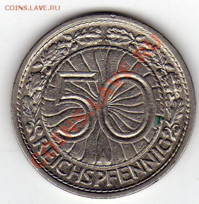 ГЕРМАНИЯ 50 РЕЙХСПФЕННИГОВ 1928 А ДО 21.07.11 В 22.00МСК(90) - img493
