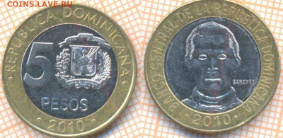 Доминикана 5 песо 2010 г. , до 26.09.2019 г. 22.00 по Москве - Доминикана 5 песо 2010  6817