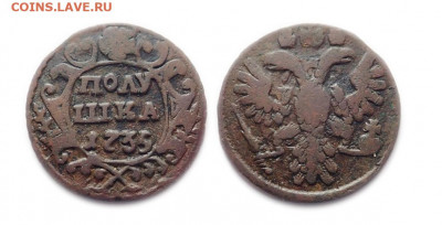 Полушка 1735 розетка от деньги. Оценка. - М07730
