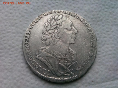 рубль 1725г Пётр - I - IMG_20190922_105706