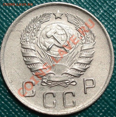 10 коп. 1943 и 1945 СССР до 22:00 20.07.11 по МСК. - DSC03555.JPG