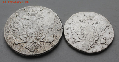рубль 1776 СПБ ЯЧ и Полтина 1767 СПБ АШ на оценку - IMG_6039.JPG