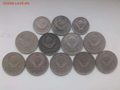 20 к 1941 1943 1946 1952-1957 15 к 1955 10 к 1956 1957 - IMG05605