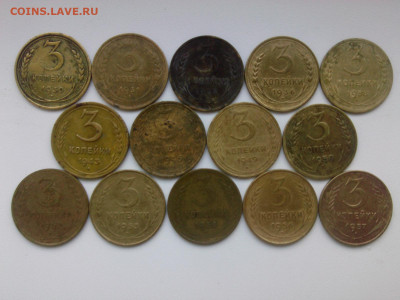 3 к 1930-1932 1936 1938 1943 1946 1949 1950 -е до 28.09.19 - IMG05602