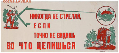 юмор - V-7GkvEuObc