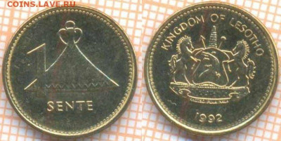 Лесото 1 сенте 1992 г., до 26.09.2019 г. 22.00 по Москве - Лесото 1 сенте  1992  6818
