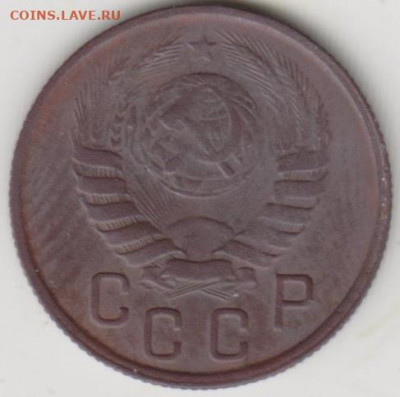 15КОП 1945г шт 2В - 003