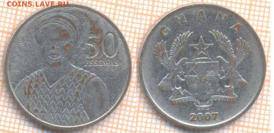 Гана 50 песев 2007 г. , до 26.09.2019 г. 22.00 по Москве - Гана 50 песев 2007  6792