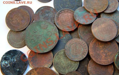 88 монет с копа до 22-10 24 июля - IMG_8049.CR2
