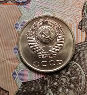 3копейки 1971г. Яркий мешковой UNC, но с пятнами. - IMG_20190922_134858