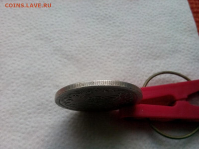 СереброСултан Абдул Меджид , 20 куруш , 16 год правления , ~ - IMG_20190922_112620