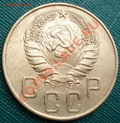 5 копеек 1939 состояние! до 22:00 20.07.11 по МСК. - DSC03660.JPG