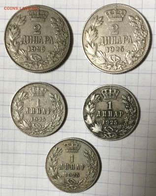 Монеты на опознание - 23028C25-0913-42A2-8F1E-4F550578605F