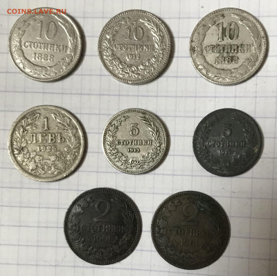Монеты на опознание - CE0CB2D4-9570-4463-B1DB-B2972A2A6724
