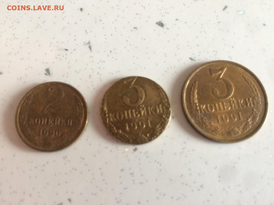 Оценка брак 3 копейки на нестандартной заготовке 2 коп. - IMG_3574[1].JPG
