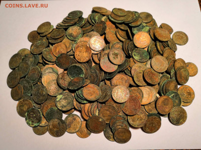 Лот 15 и 20 коп. 1940-1957 гг. (кладовые) 24.09.19г. 22:00 - 0_IMG_20190922_145352