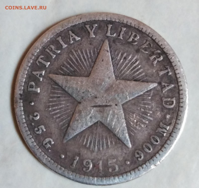 Куба 1915. 190 градусов поворот - IMG_20190922_142338
