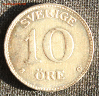 С РУБ. СТАРАЯ ШВЕЦИЯ 10 эре 1938г. до 28.09. в 22-00 - IMG_8316.JPG