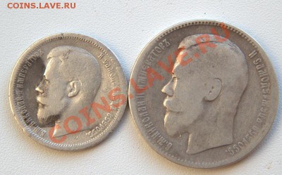 Н2 1,5 рубля до 22-15 24 июля - IMG_8031.CR2