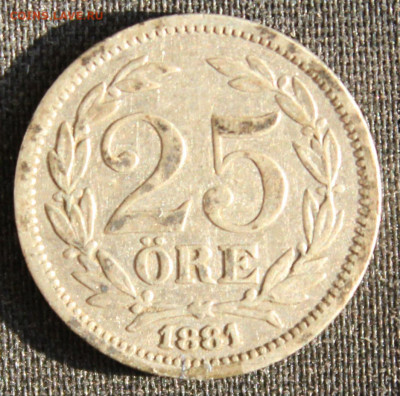 С РУБ. СТАРАЯ ШВЕЦИЯ 25 эре 1881г. до 28.09. в 22-00 - IMG_8312.JPG