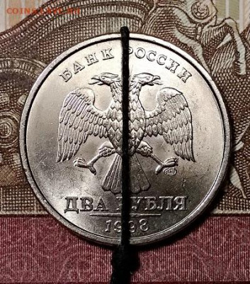 2 р 1998 СПМД С ПОВОРОТОМ ЯРК.ШТ.БЛЕСК 28.09.2019 в 22:00 - 013