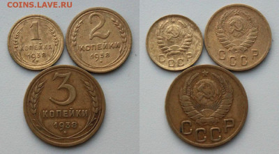 1,2,3 копейка 1938 Окончание: 25.09.2019г. в 22:00 мск. - IMG_0559.JPG