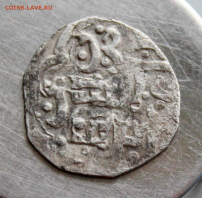 данг Джанибек(множество ударов) до 25.09.2019г. в 22: 15 мск - IMG_0381.JPG