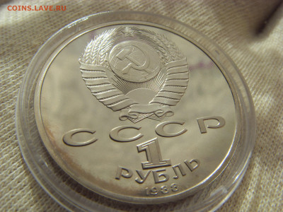 капсула до 28.09.2019 г. - SDC16873.JPG