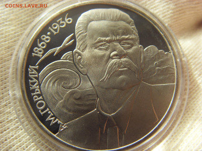 капсула до 28.09.2019 г. - SDC16871.JPG
