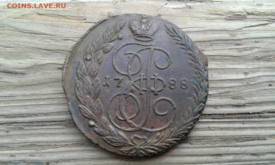 5 коп. 1788г.      24.09.19..  22.00 - 20190922_150407[1]