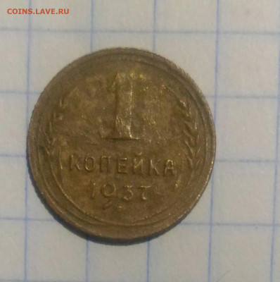 Ранние советы 18 шт до 25.09.19г в 22 00 - P_20190916_073134_1