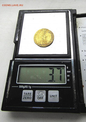 ЗОЛОТОЙ ДУКАТ до 27.09.19 г. 22:00 - IMG_1119.JPG