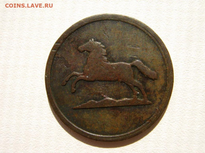 Германия Брауншвейг-Вольфенбюттель 1 пфенниг 1852 22:0 25.09 - IMG_4026_1.JPG