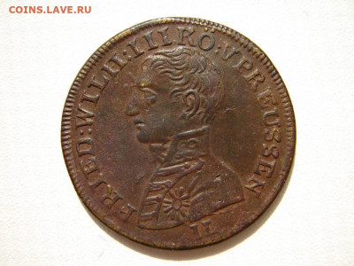 Германия Пруссия игровой жетон Фридрих Вильгельм до 22 25.09 - IMG_4150_1.JPG