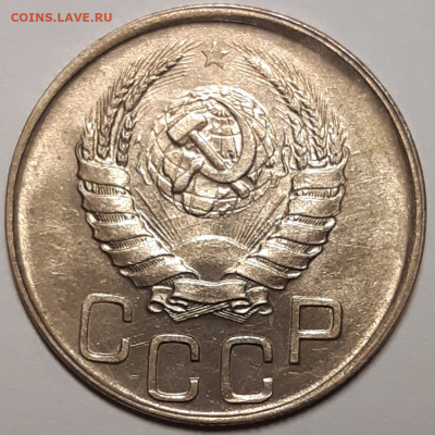 10-43 aUNC и 20-41 UNC. - 20190922_203517-1024x1024