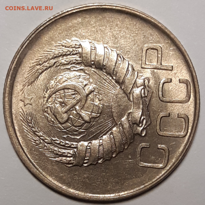10-43 aUNC и 20-41 UNC. - 20190922_203815-1024x1024