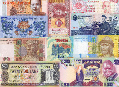 68 иностранных банкнот.  до 26.09. в 22:00 мск. - 6