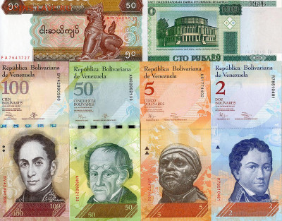 68 иностранных банкнот.  до 26.09. в 22:00 мск. - 2