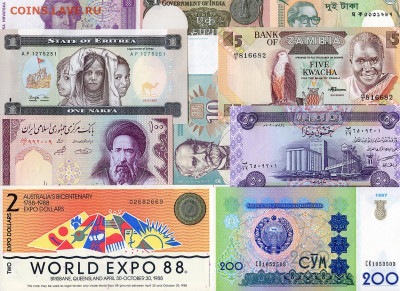 68 иностранных банкнот.  до 26.09. в 22:00 мск. - 1