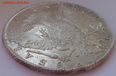 1 рубль 1774 оценка подлинности - DSC04780.JPG
