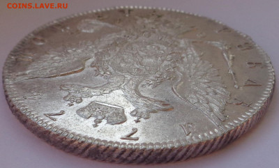 1 рубль 1774 оценка подлинности - DSC04781.JPG