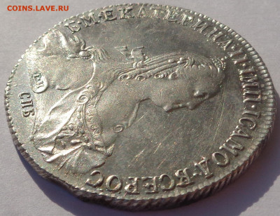 1 рубль 1774 оценка подлинности - DSC04795.JPG