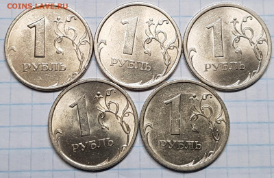 Погадовка 1р спмд  2005-2009г UNC - 20190922_215037