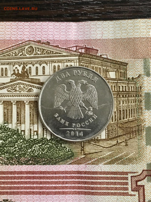 Лот из 22 монет с браком. До 22:00 28.09.19 - 0BC3FE3D-B94E-4050-AB68-C483DD7F8105