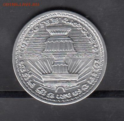 Камбоджа 1959 20 сен без оборота до 28 09 - 11а