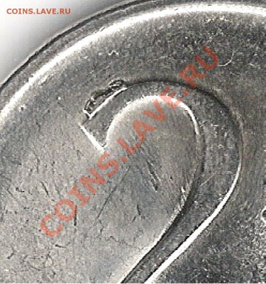 2 рубля 2009 Сп 2 брака? - 2 рубля 002