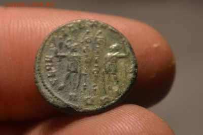 Рим.Константин Ii 337—340 - CSC_0501.JPG