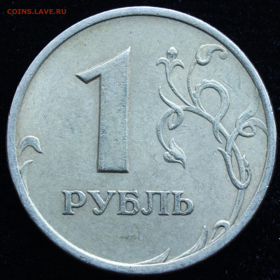 Вопросы по разновидностям от Hasanita - IMG_2098.JPG